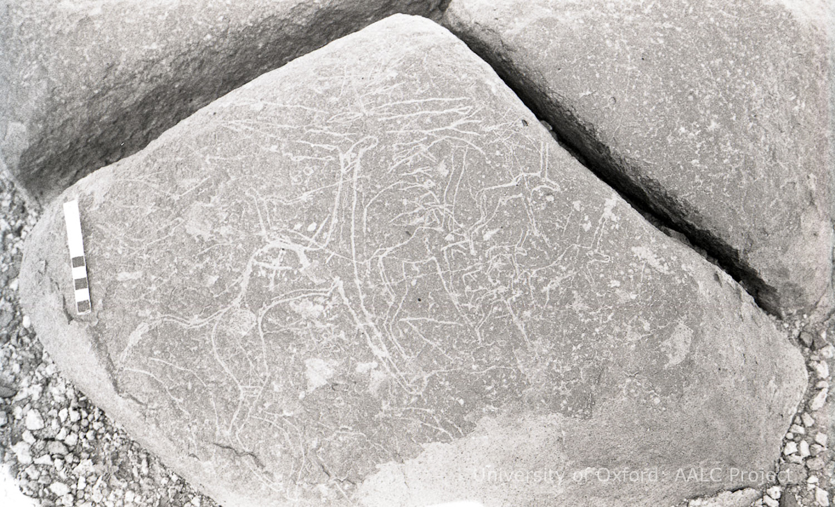 inscription of siglum KRS 1913