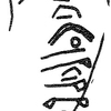 inscription of siglum KRS 1917