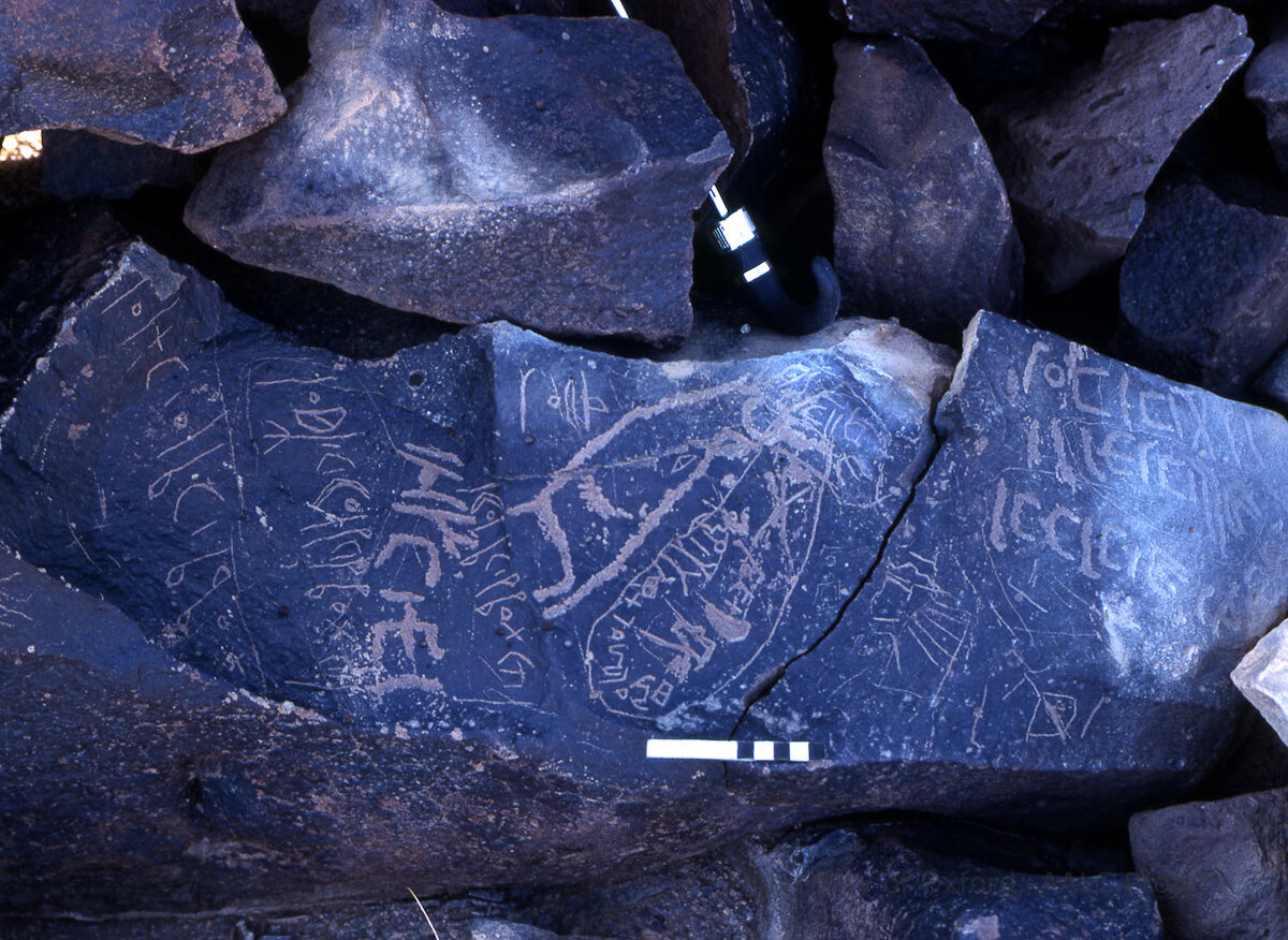 inscription of siglum KRS 1920