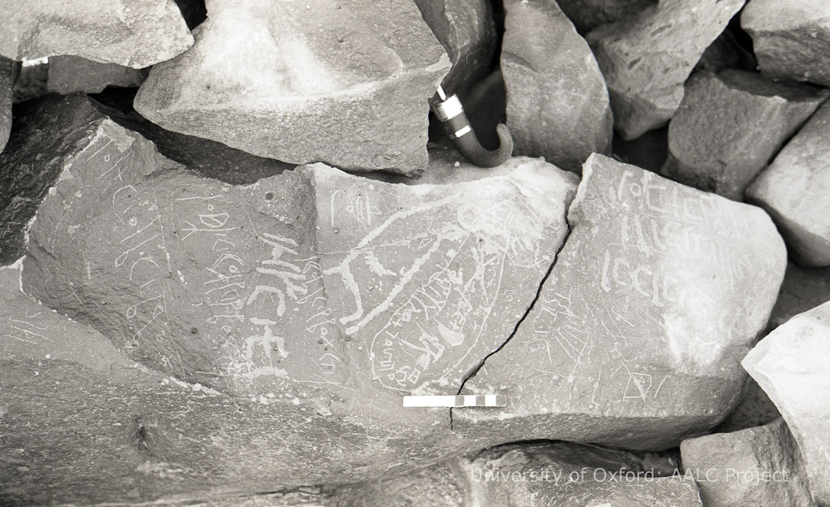 inscription of siglum KRS 1920