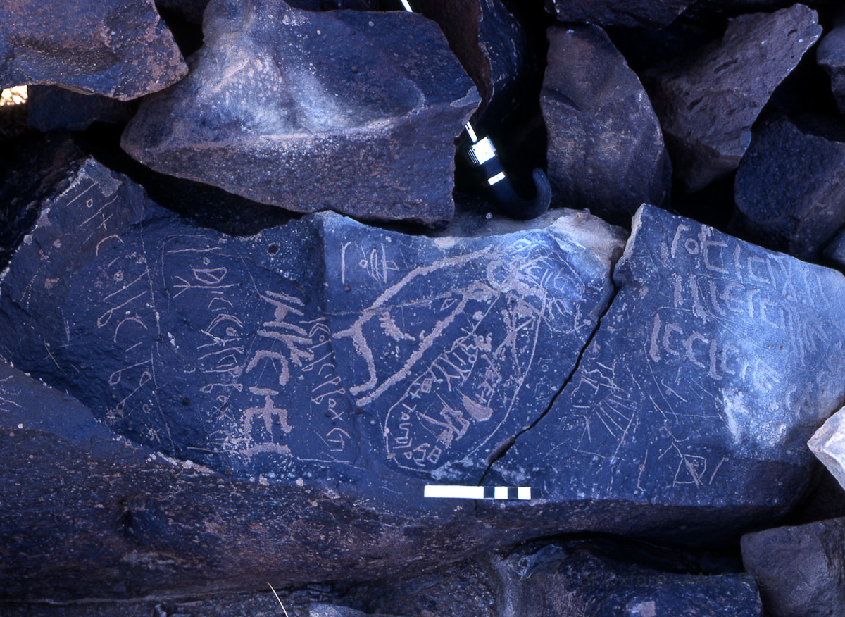 inscription of siglum KRS 1920