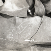 inscription of siglum KRS 1920