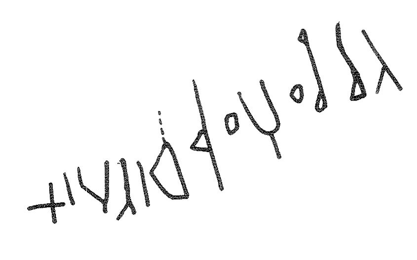 inscription of siglum KRS 1929