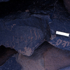 inscription of siglum KRS 1929