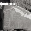 inscription of siglum KRS 193