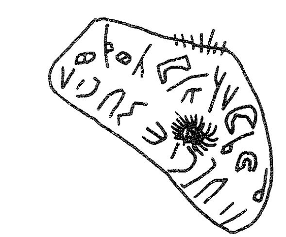 inscription of siglum KRS 1944