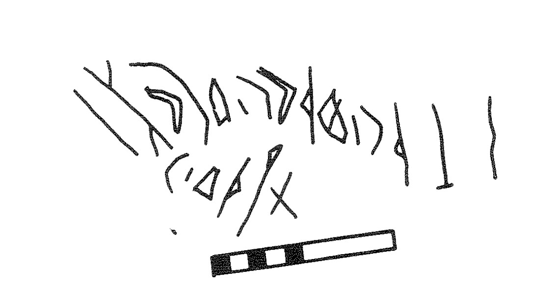 inscription of siglum KRS 1946