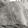 inscription of siglum KRS 195