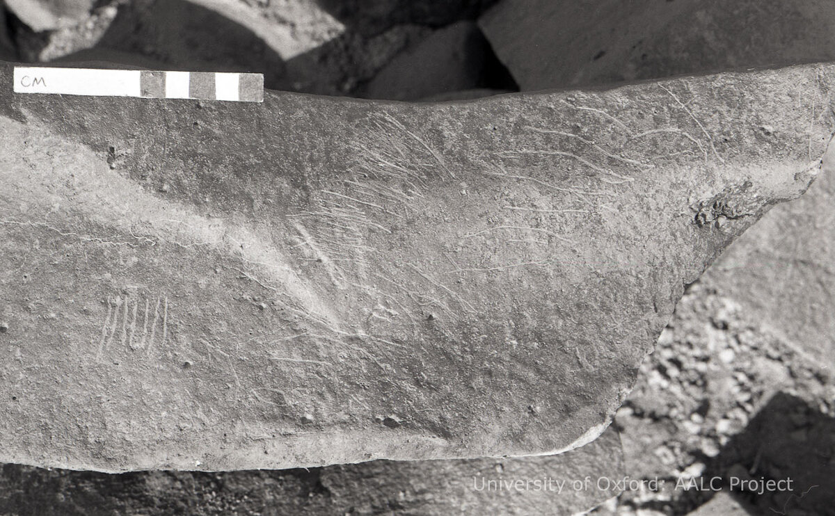 inscription of siglum KRS 1952