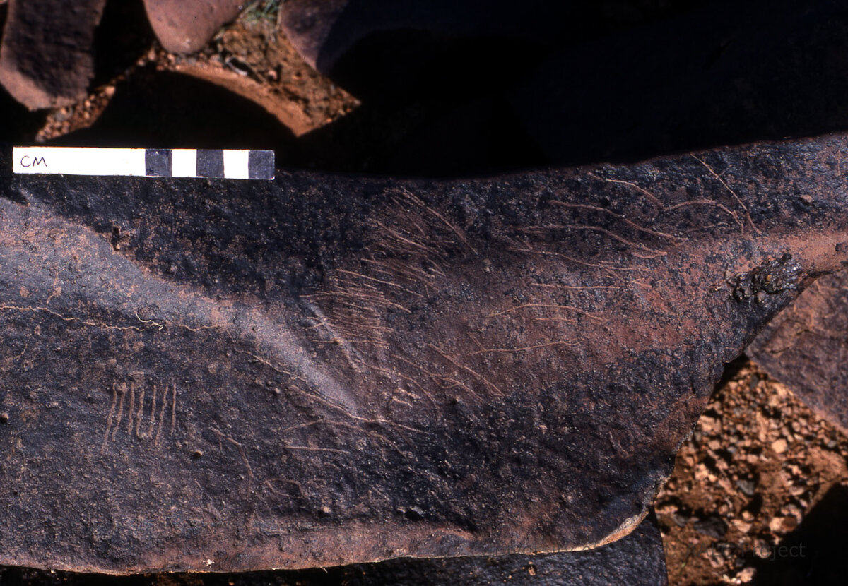 inscription of siglum KRS 1952