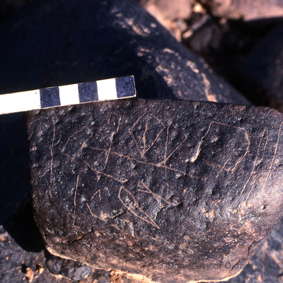 inscription of siglum KRS 1954