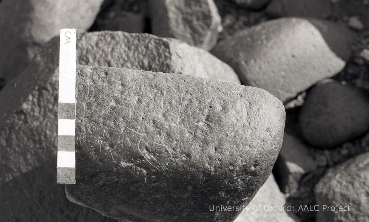 inscription of siglum KRS 1954