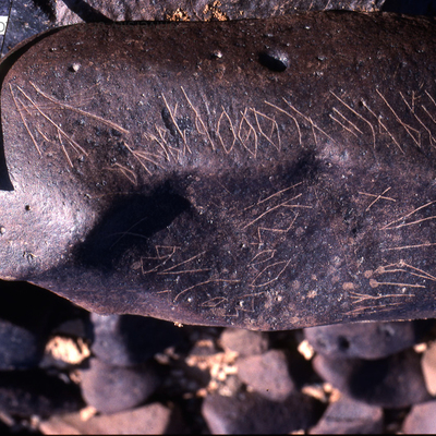 inscription of siglum KRS 1955