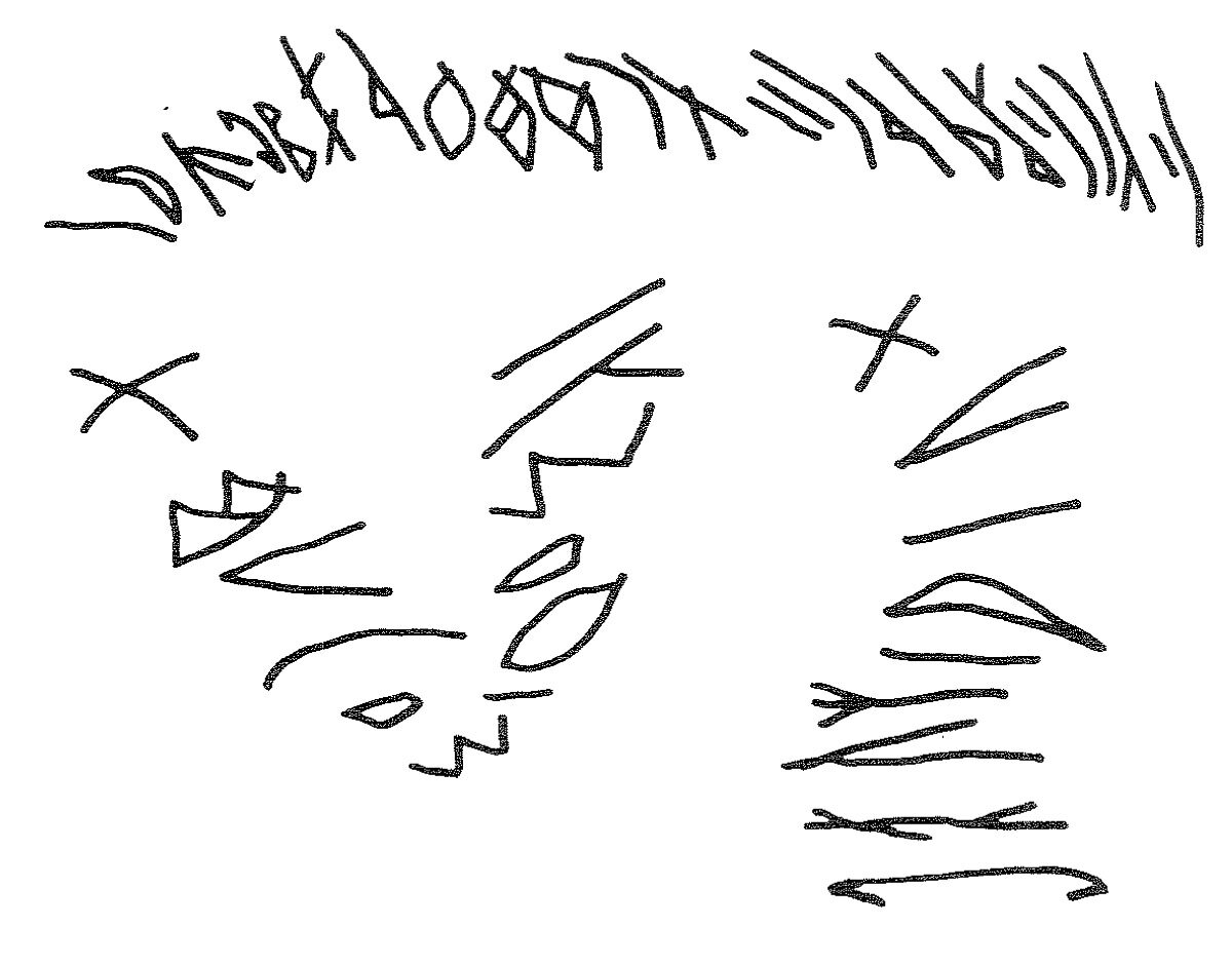 inscription of siglum KRS 1955