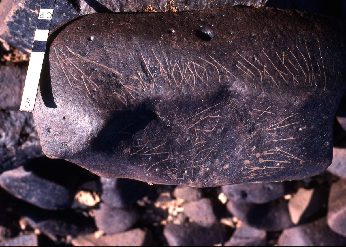 inscription of siglum KRS 1955