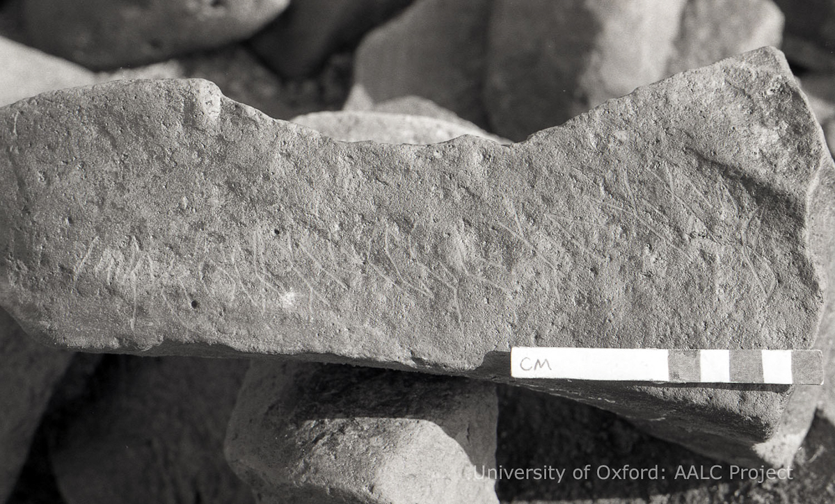 inscription of siglum KRS 1957