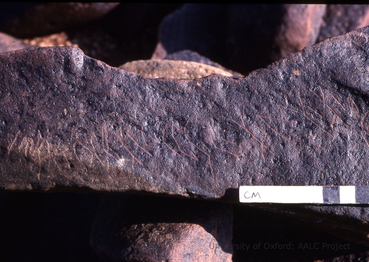 inscription of siglum KRS 1957