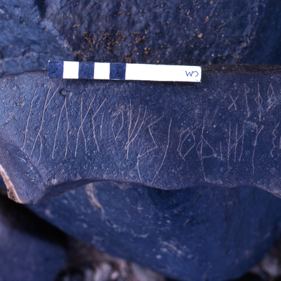 inscription of siglum KRS 1958