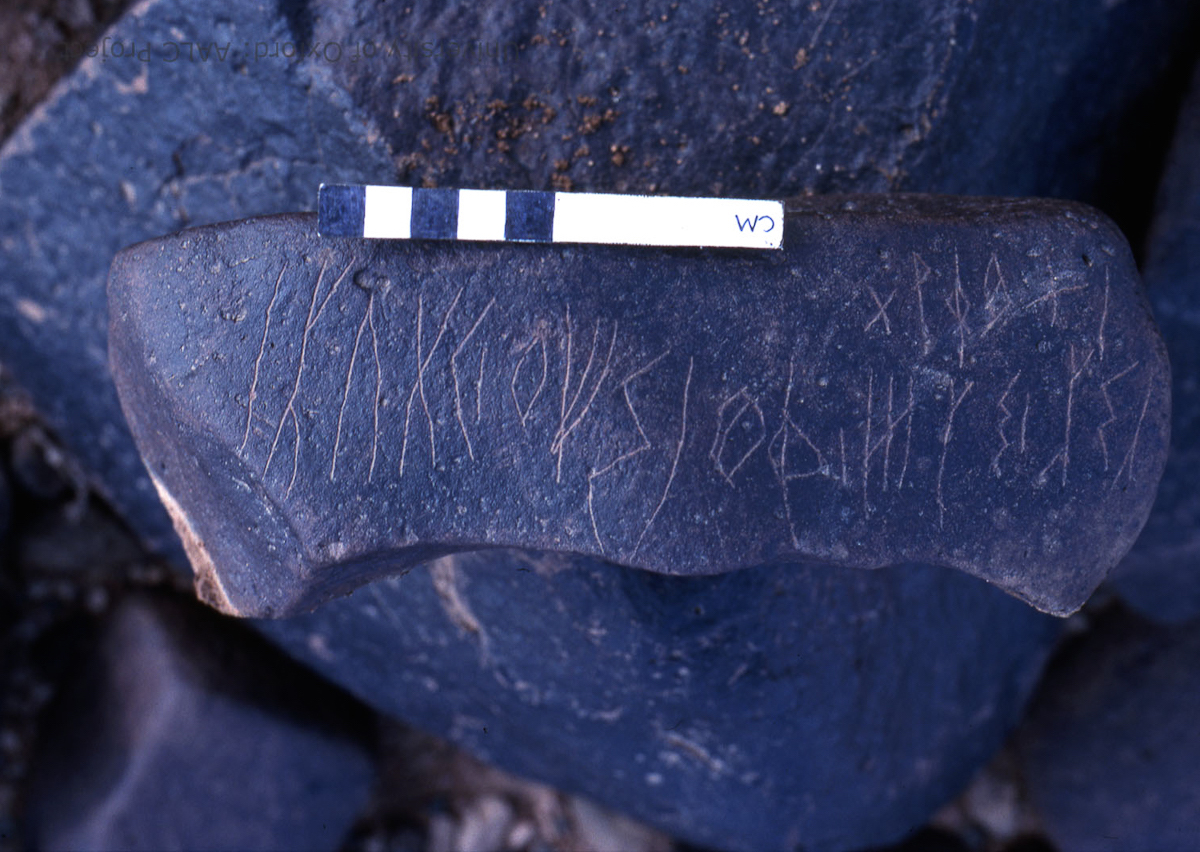 inscription of siglum KRS 1958