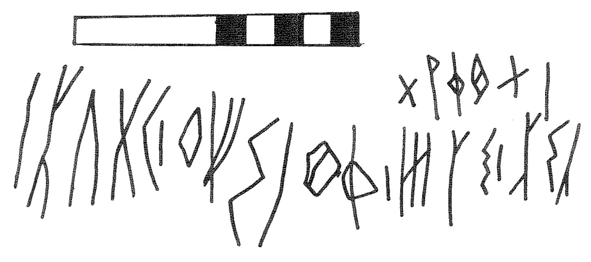 inscription of siglum KRS 1958