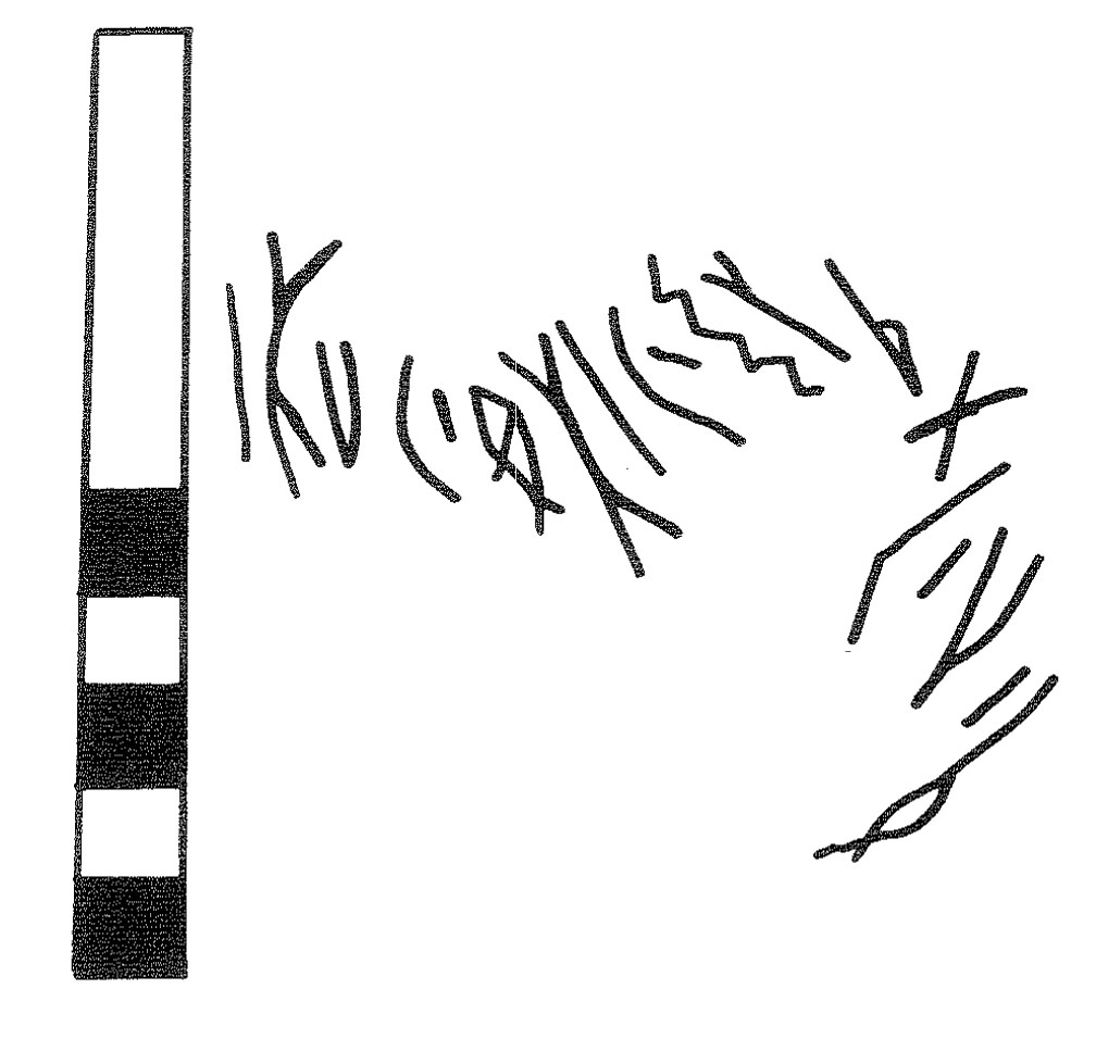 inscription of siglum KRS 1959