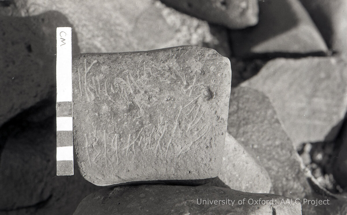 inscription of siglum KRS 1960