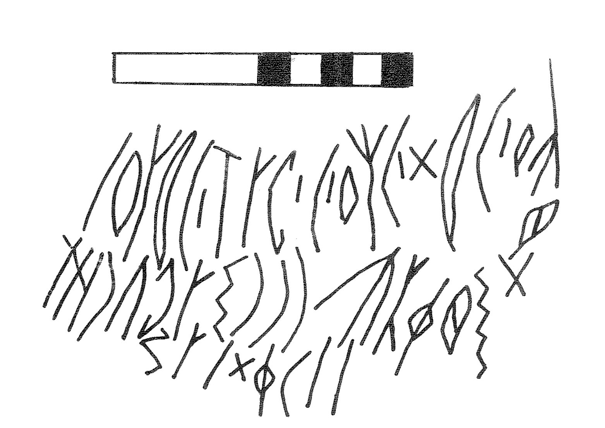 inscription of siglum KRS 1965