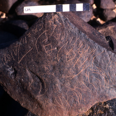 inscription of siglum KRS 1969
