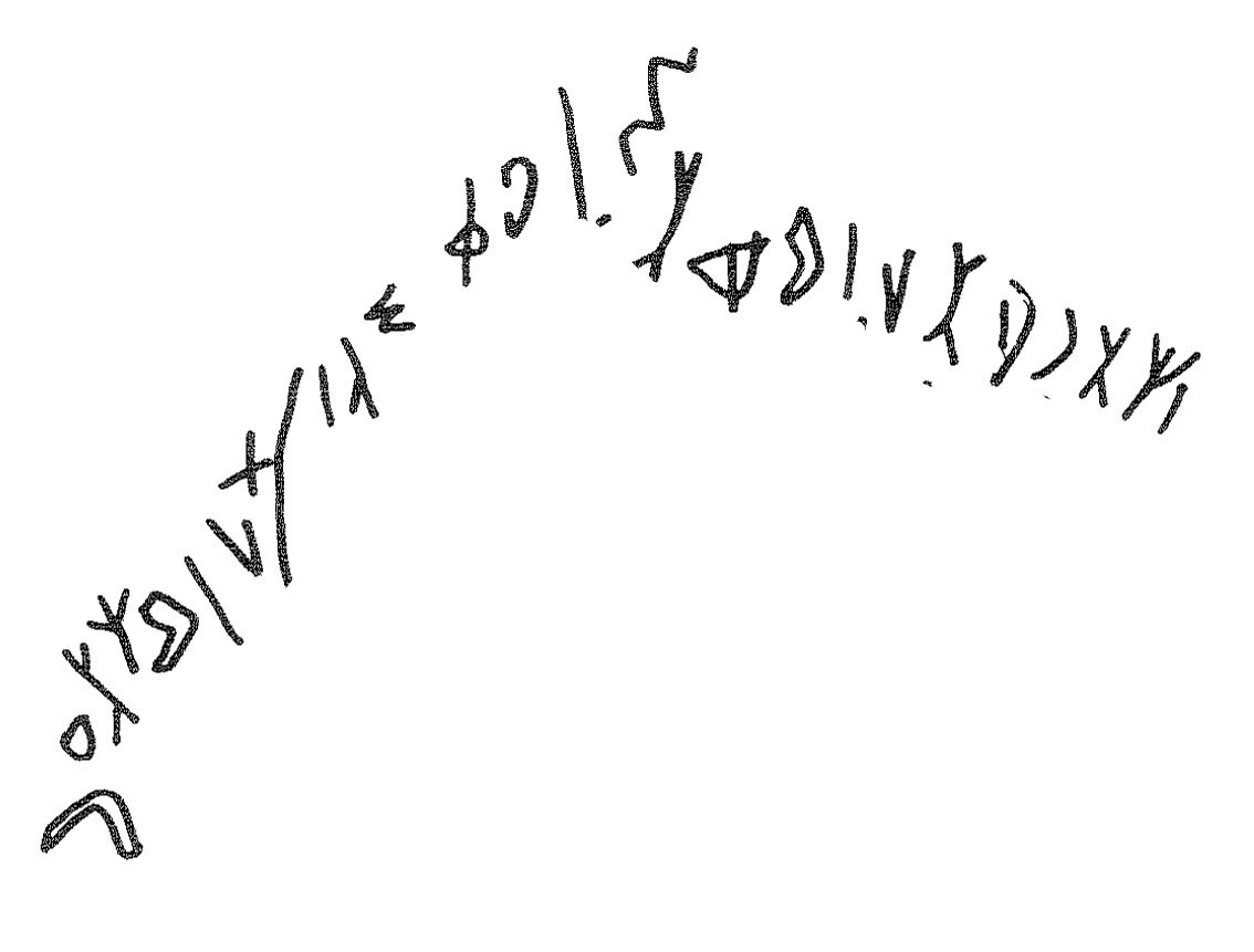 inscription of siglum KRS 1969