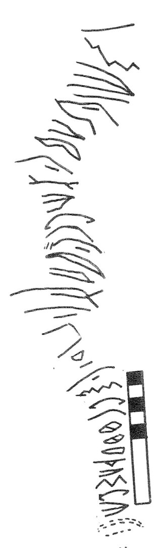 inscription of siglum KRS 1972