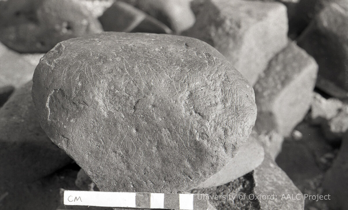 inscription of siglum KRS 1979
