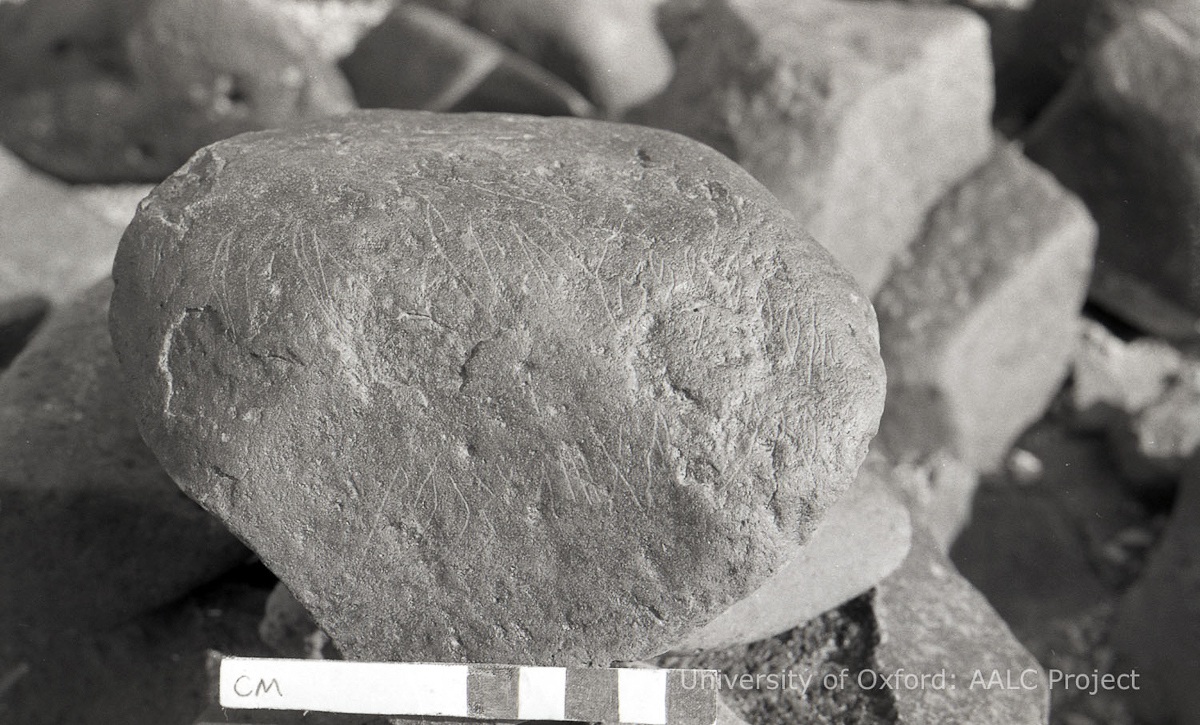 inscription of siglum KRS 1979
