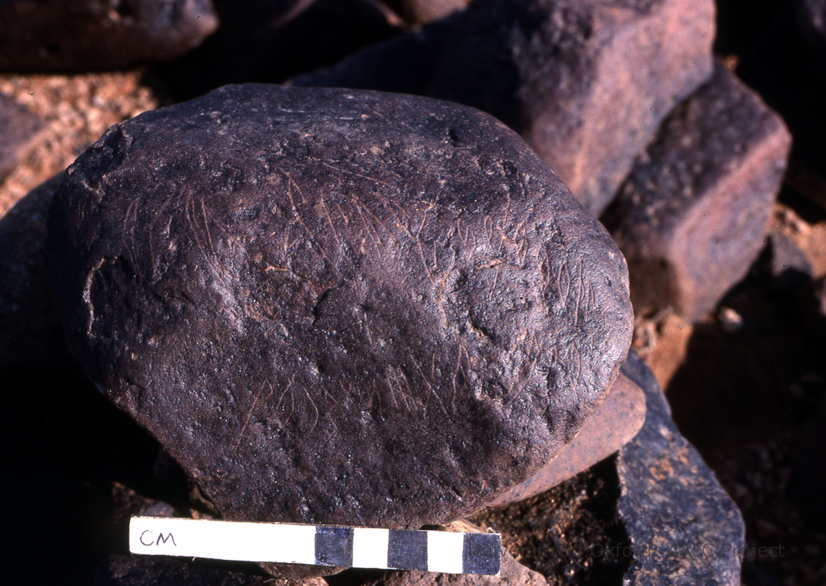 inscription of siglum KRS 1979