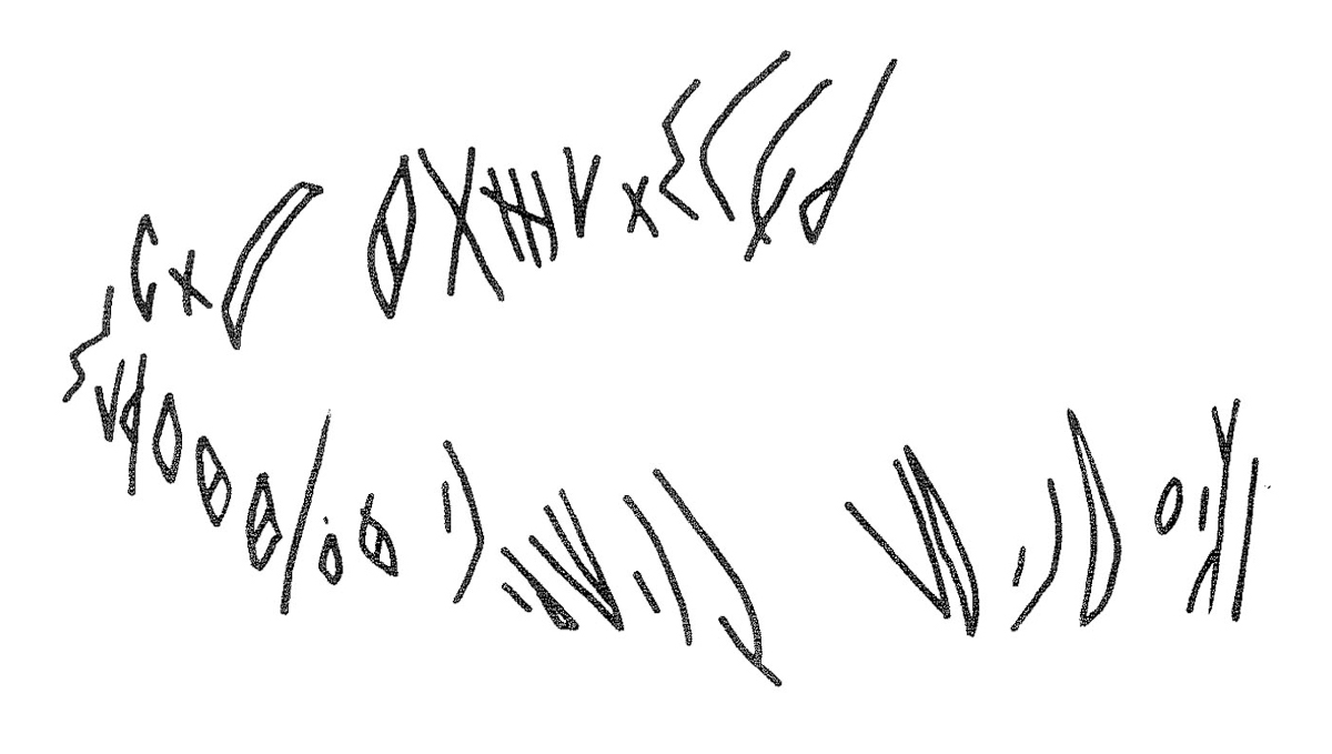 inscription of siglum KRS 1979