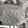 inscription of siglum KRS 1979