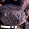 inscription of siglum KRS 1979