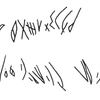 inscription of siglum KRS 1979