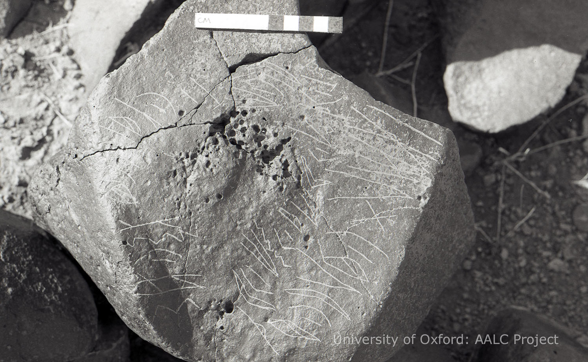 inscription of siglum KRS 1981