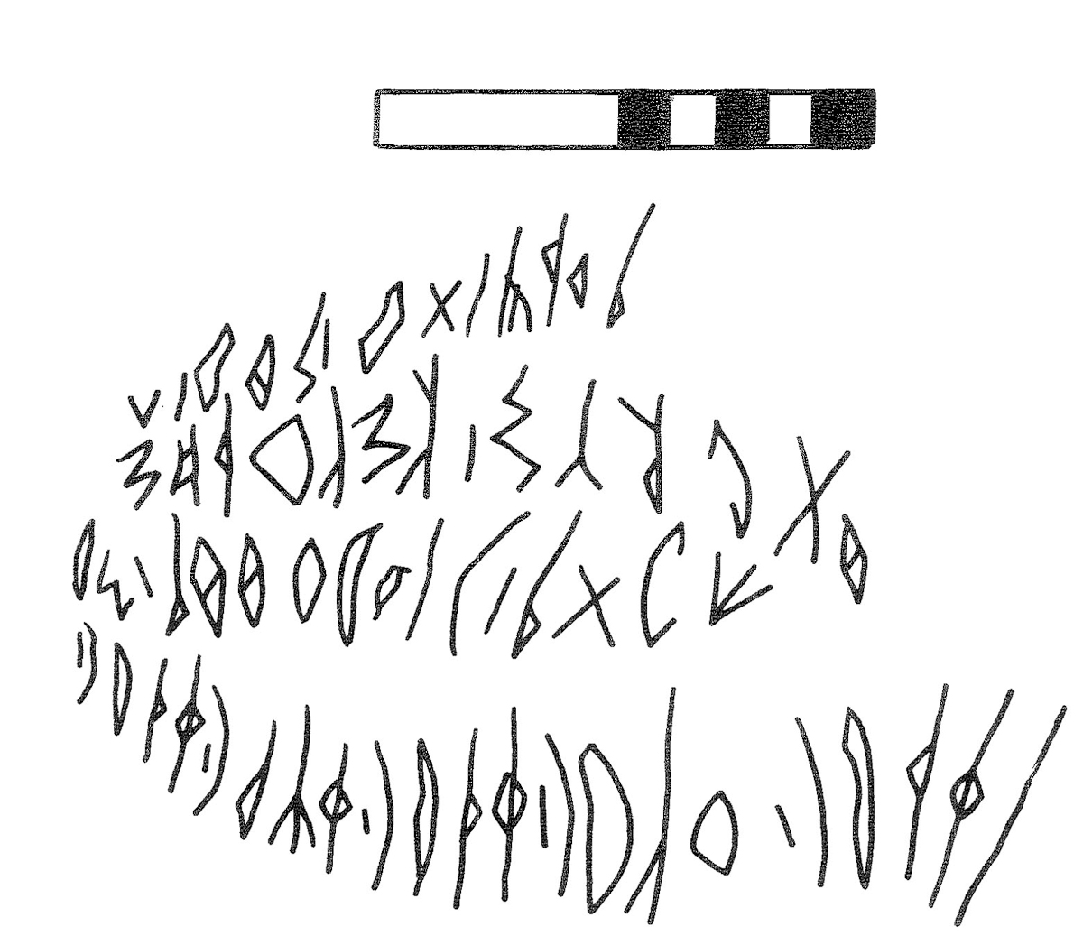 inscription of siglum KRS 1982