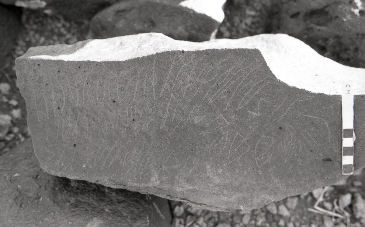 inscription of siglum KRS 1985