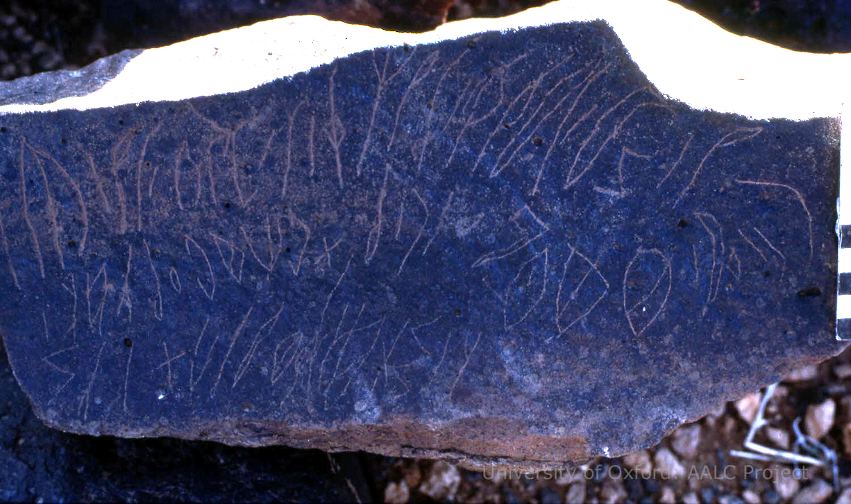 inscription of siglum KRS 1985