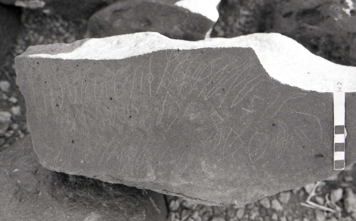 inscription of siglum KRS 1985
