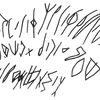 inscription of siglum KRS 1985