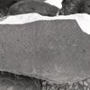 inscription of siglum KRS 1985