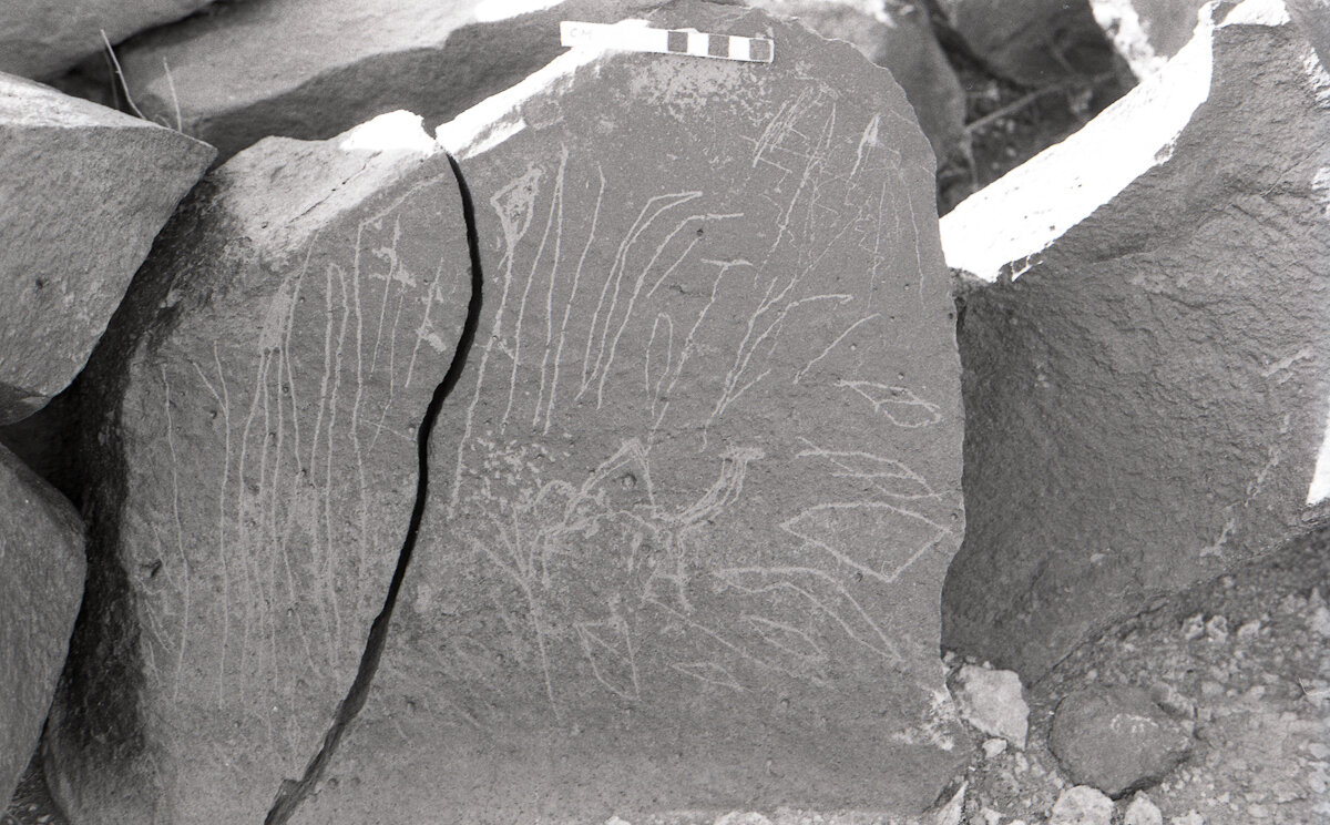 inscription of siglum KRS 1986