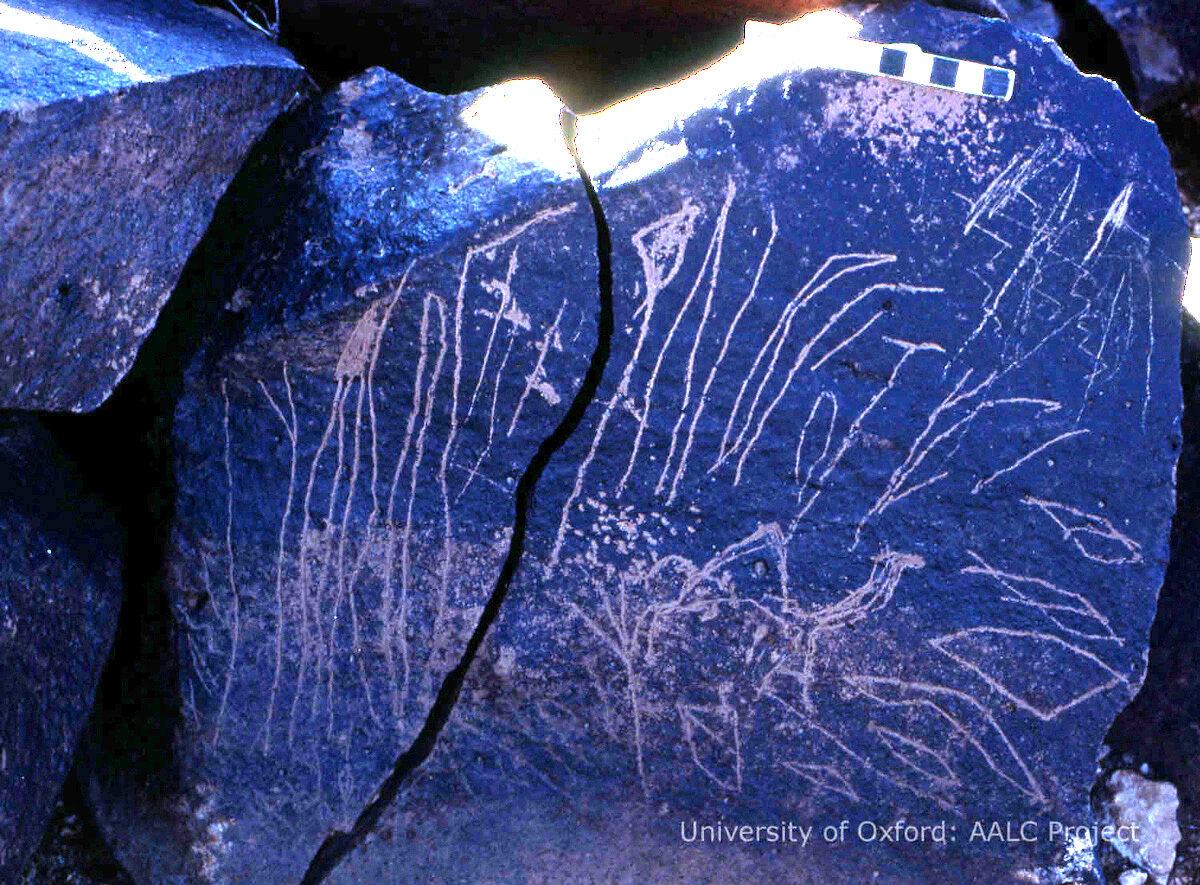 inscription of siglum KRS 1986