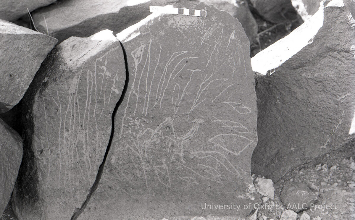 inscription of siglum KRS 1986