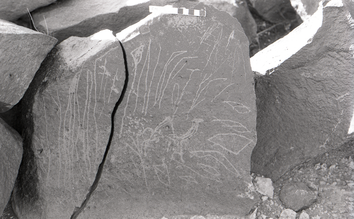 inscription of siglum KRS 1986