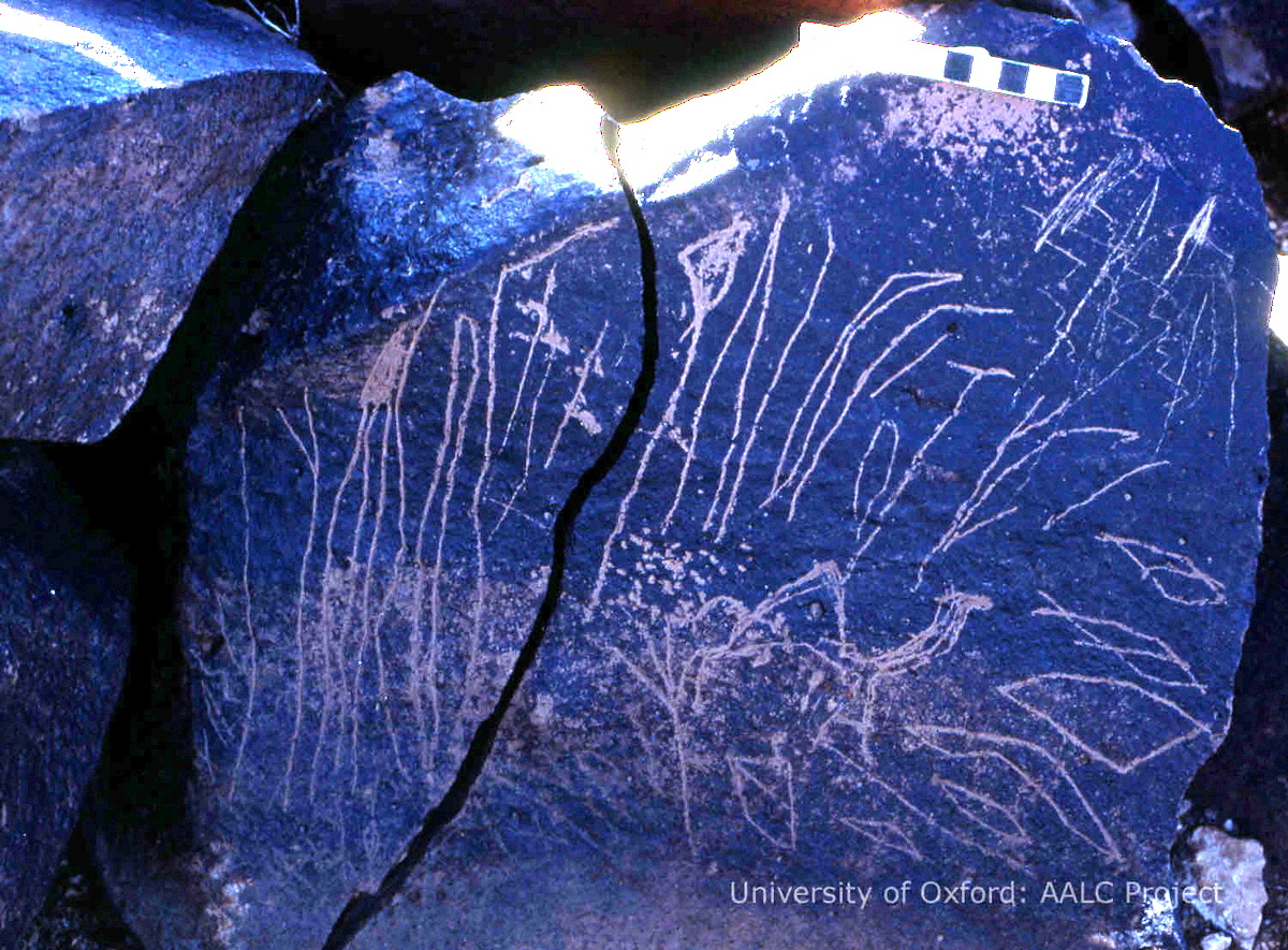 inscription of siglum KRS 1986