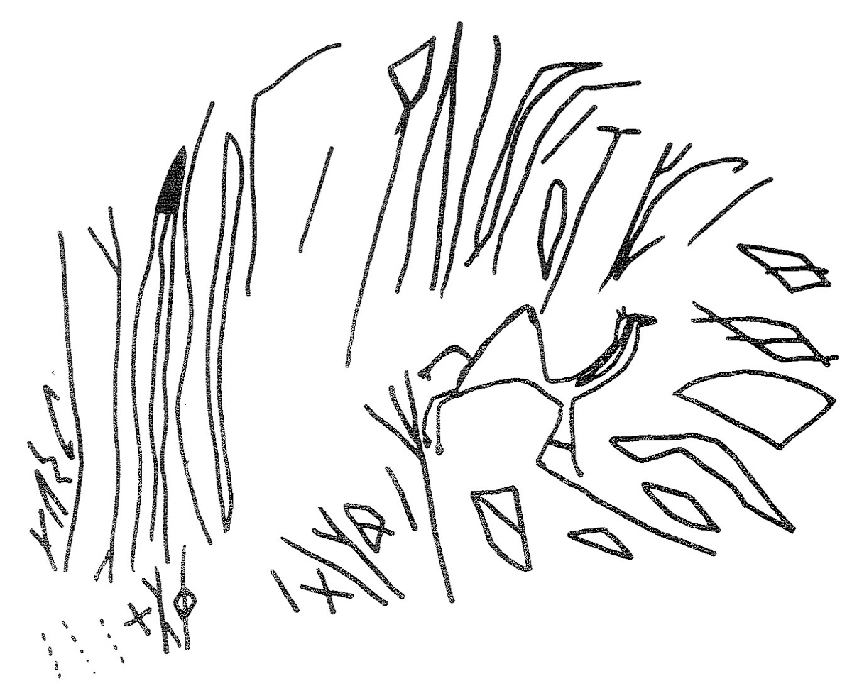 inscription of siglum KRS 1986